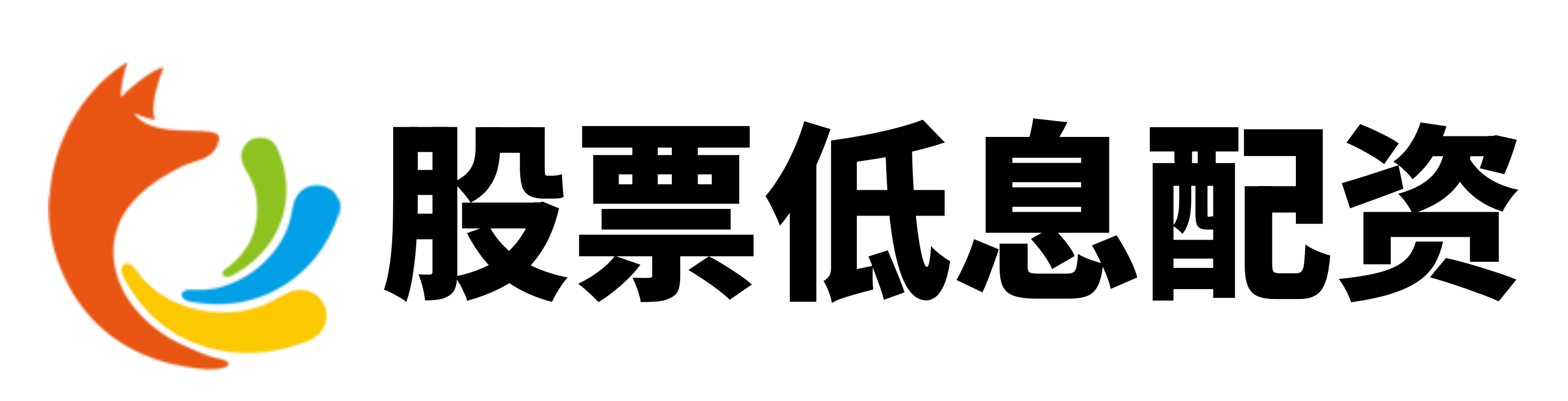 聚丰策略